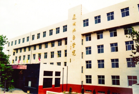 1975��ʱ���˳ǵ���ҽԺ.jpg