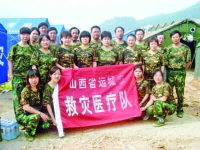�봨�����ҽ����Աǧ��֧Ԯ����.jpg