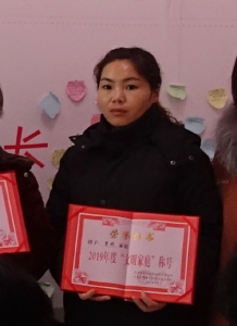 �ļ��̳Ƕ���.jpg
