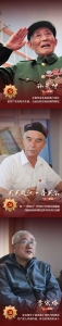 162497279345194_226.webp