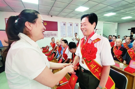 ��������Ϊ19λ�ϵ�Ա�䷢������.jpg