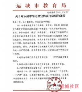 watermark,image_cGljLzIwMjEwNzAxL29zc18xNjI1MTI1MDg5NDUwXzg4NF85NTNfMjY3LnBuZw==,t_50,g_se,x_20,y_20