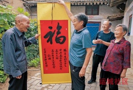 watermark,image_cGljLzIwMjEwNzAxL29zc18xNjI1MTI1MDg5NDUwXzg4NF85NTNfMjY3LnBuZw==,t_50,g_se,x_20,y_20