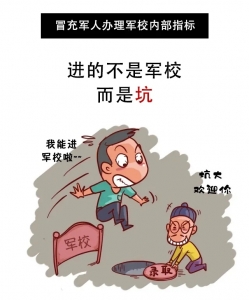 Уǿ.jpg