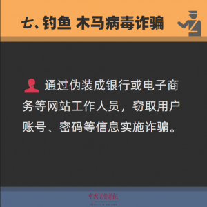ľ������թƭ.png