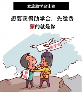 ����ѧ��ƭǮ.jpg