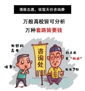 ��У�ƭǮ.jpg