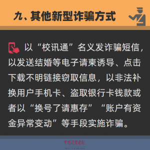 ��������թƭ.png