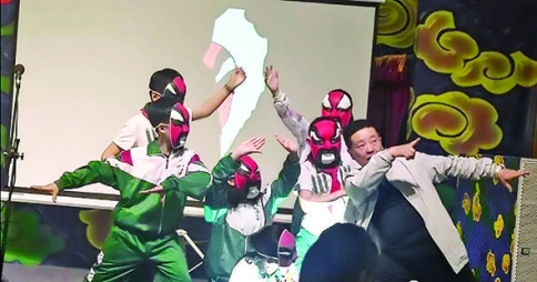 ����Ωܰ�����Ƽ�.jpg