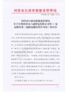 11��������ҵ.png