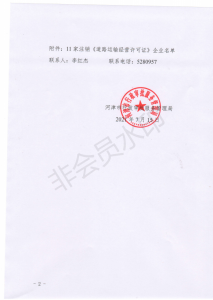 11��������ҵ2.png