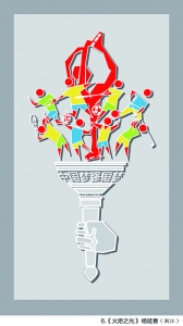 ���֮�� .jpg