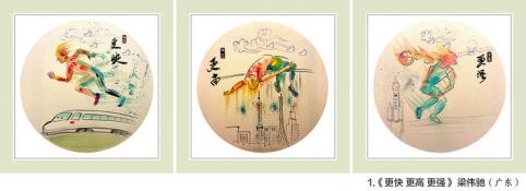졢ߡǿ.jpg