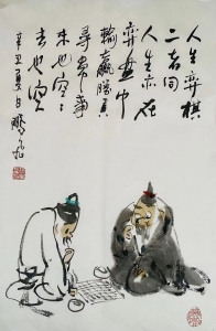 �����������ͬ�������������� ������ ��.jpg