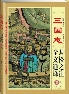 ����־����֮עȫ��ͨ��.jpg
