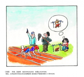 ���⡪���������� �⽨�ţ����գ� .jpg