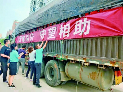 �������ʵĻ���.jpg