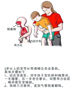 ���￨�����ȷ�.jpg