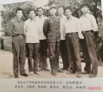 watermark,image_cGljLzIwMjEwNzAxL29zc18xNjI1MTI1MDg5NDUwXzg4NF85NTNfMjY3LnBuZw==,t_50,g_se,x_20,y_20