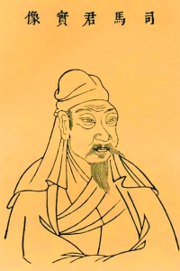 ˾.jpg