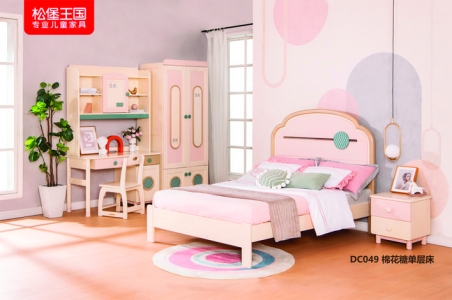 �޻��ǵ��㴲 .jpg