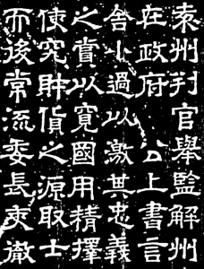 ˾�����顶�ιʳ�������������Ĺ־�������ֲ���.jpg