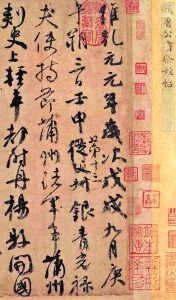 �����䡶��ֶ�ĸ塷���ֲ���.jpg