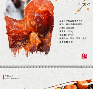 ����ɽ������������.jpg