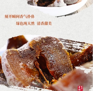 ����ɽ���������ڸм���.jpg