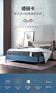 ������ ��ʽ���������Ƥ����.jpg