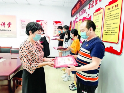 �䷢����֤��.jpg