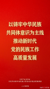 watermark,image_cGljLzIwMjEwNzAxL29zc18xNjI1MTI1MDg5NDUwXzg4NF85NTNfMjY3LnBuZw==,t_50,g_se,x_20,y_20