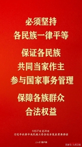 watermark,image_cGljLzIwMjEwNzAxL29zc18xNjI1MTI1MDg5NDUwXzg4NF85NTNfMjY3LnBuZw==,t_50,g_se,x_20,y_20