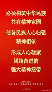 watermark,image_cGljLzIwMjEwNzAxL29zc18xNjI1MTI1MDg5NDUwXzg4NF85NTNfMjY3LnBuZw==,t_50,g_se,x_20,y_20