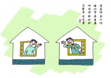�Ծ������ش�Ⱦ�����顢���롢���Ƶȴ�ʩ.jpg