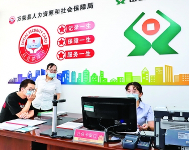 �籣����һվʽ����������.jpg
