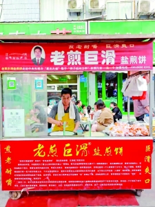 �ϼ�޻����.jpg