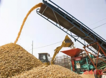 watermark,image_cGljLzIwMjEwNzAxL29zc18xNjI1MTI1MDg5NDUwXzg4NF85NTNfMjY3LnBuZw==,t_50,g_se,x_20,y_20