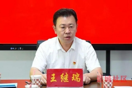 watermark,image_cGljLzIwMjEwNzAxL29zc18xNjI1MTI1MDg5NDUwXzg4NF85NTNfMjY3LnBuZw==,t_50,g_se,x_20,y_20