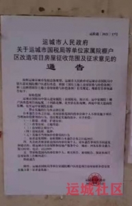 watermark,image_cGljLzIwMjEwNzAxL29zc18xNjI1MTI1MDg5NDUwXzg4NF85NTNfMjY3LnBuZw==,t_50,g_se,x_20,y_20