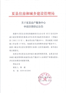 طעǼǹ棨ͼ.jpg