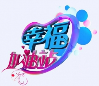 �Ҹ�����վ.jpg