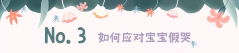 Ӧ�Լٿ�.jpg