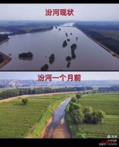 watermark,image_cGljLzIwMjEwNzAxL29zc18xNjI1MTI1MDg5NDUwXzg4NF85NTNfMjY3LnBuZw==,t_50,g_se,x_20,y_20