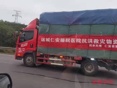 watermark,image_cGljLzIwMjEwNzAxL29zc18xNjI1MTI1MDg5NDUwXzg4NF85NTNfMjY3LnBuZw==,t_50,g_se,x_20,y_20