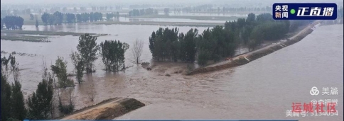 watermark,image_cGljLzIwMjEwNzAxL29zc18xNjI1MTI1MDg5NDUwXzg4NF85NTNfMjY3LnBuZw==,t_50,g_se,x_20,y_20