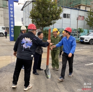 watermark,image_cGljLzIwMjEwNzAxL29zc18xNjI1MTI1MDg5NDUwXzg4NF85NTNfMjY3LnBuZw==,t_50,g_se,x_20,y_20