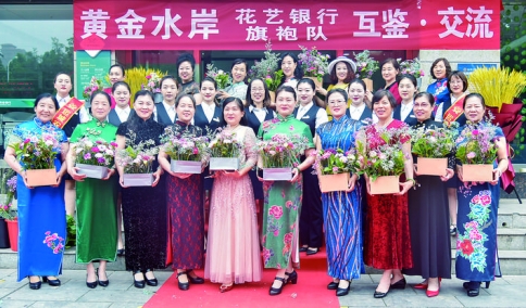 ˳ũлƽˮ֧д조 աɫ.jpg