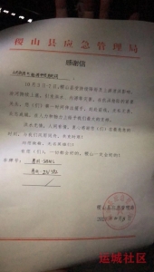 watermark,image_cGljLzIwMjEwNzAxL29zc18xNjI1MTI1MDg5NDUwXzg4NF85NTNfMjY3LnBuZw==,t_50,g_se,x_20,y_20