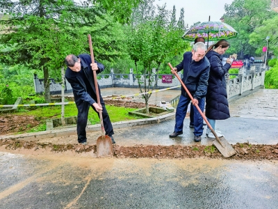 �����й��Ӷ���ί�������ַ�����ƶ����ſڶ�������������ˮ��������ˮ����.jpg